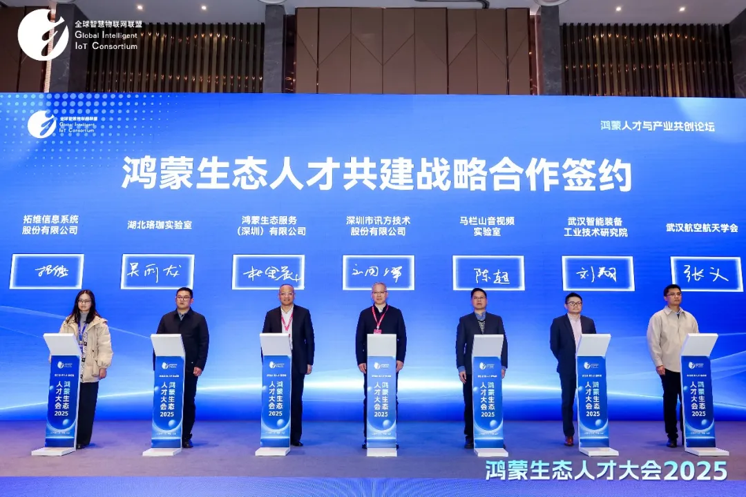 尊时凯龙·(中国区)人生就是搏!
