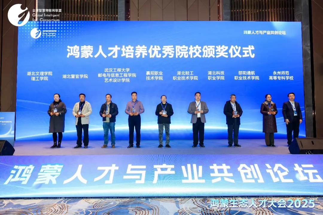 尊时凯龙·(中国区)人生就是搏!