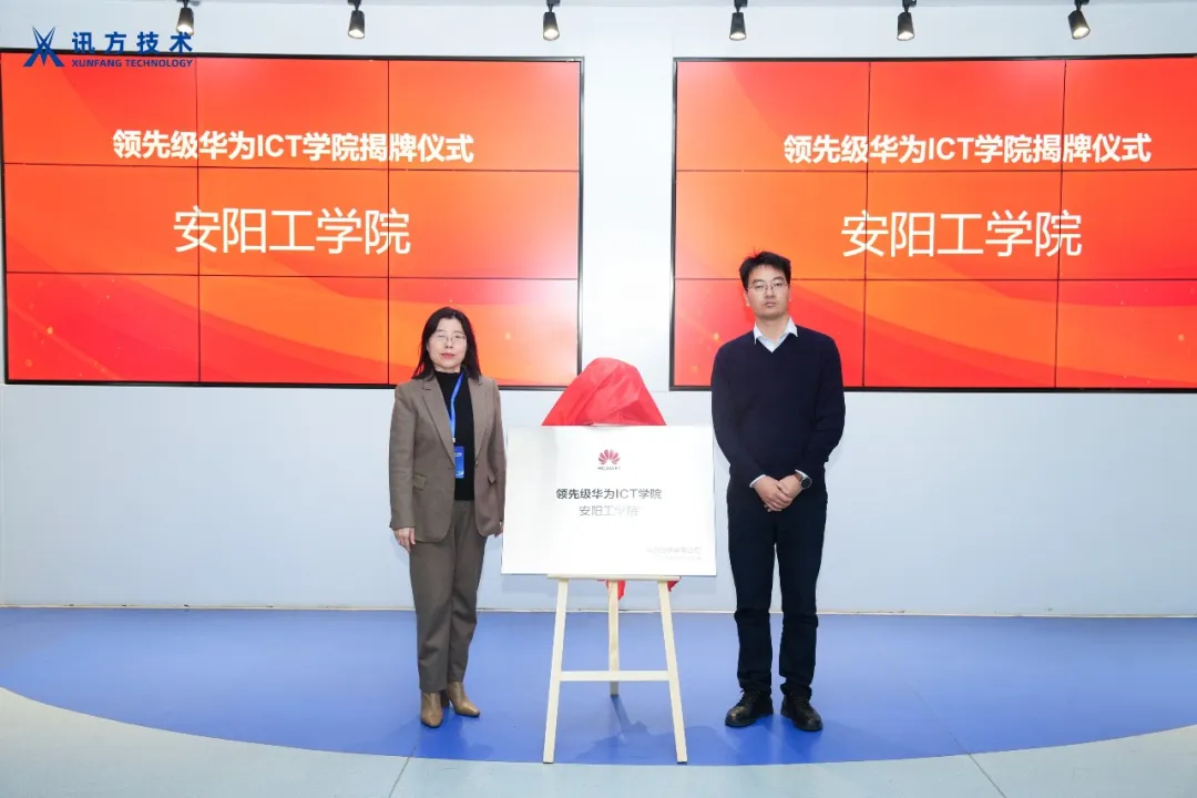 尊时凯龙·(中国区)人生就是搏!