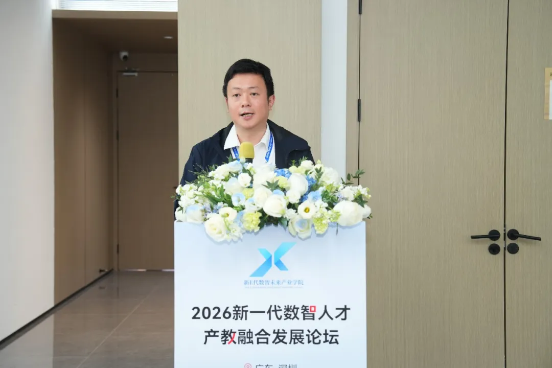 尊时凯龙·(中国区)人生就是搏!