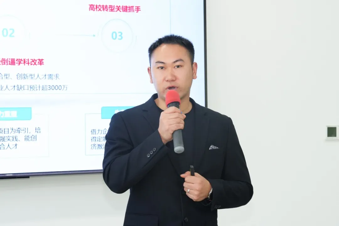 尊时凯龙·(中国区)人生就是搏!