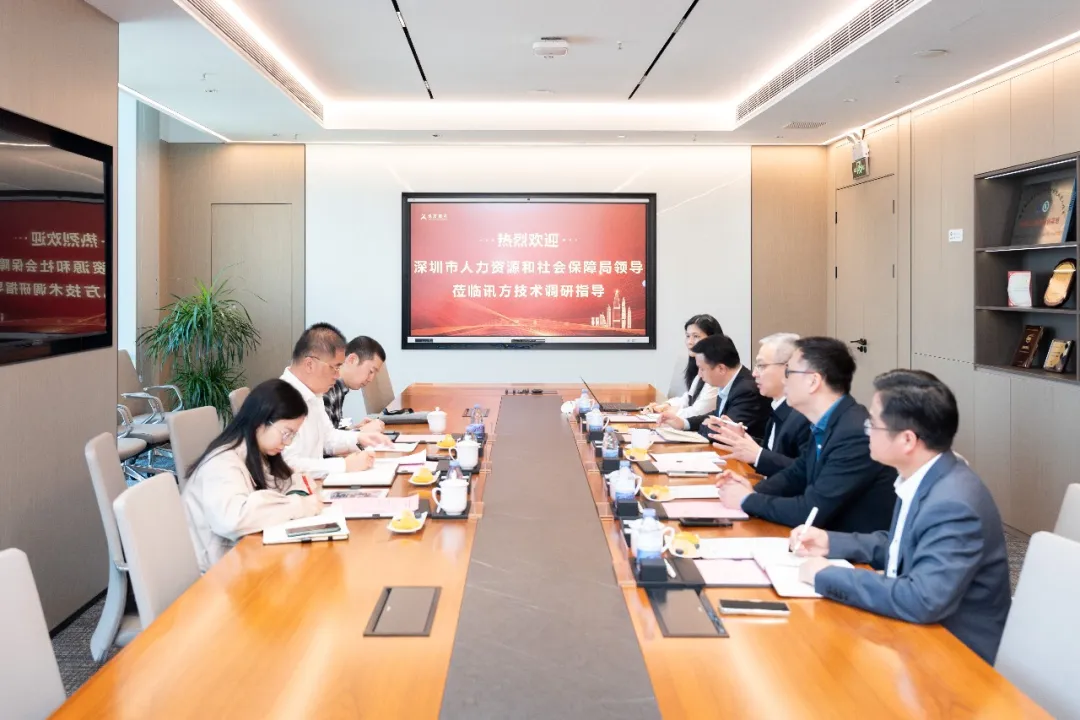 尊时凯龙·(中国区)人生就是搏!
