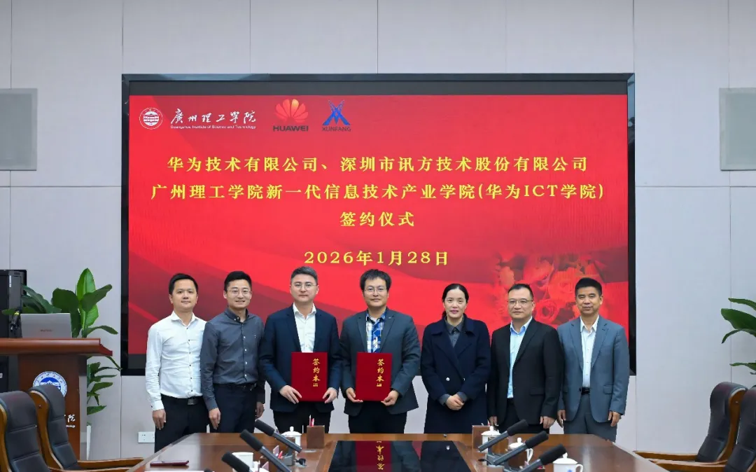 尊时凯龙·(中国区)人生就是搏!