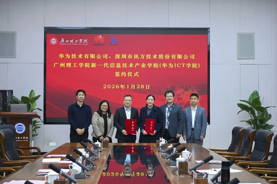 尊时凯龙·(中国区)人生就是搏!