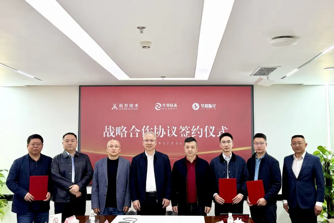 尊时凯龙·(中国区)人生就是搏!