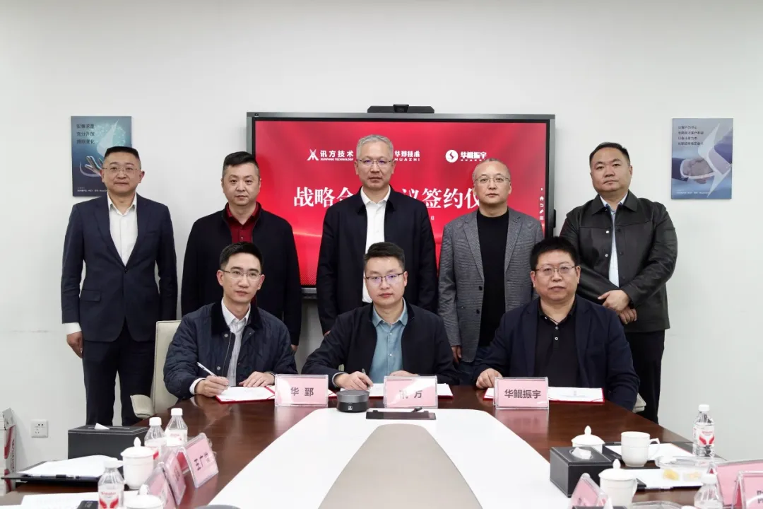 尊时凯龙·(中国区)人生就是搏!