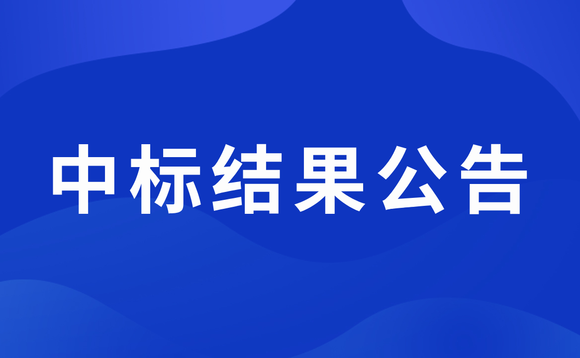 尊时凯龙·(中国区)人生就是搏!