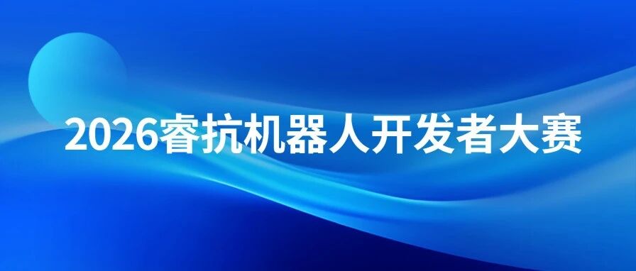 尊时凯龙·(中国区)人生就是搏!