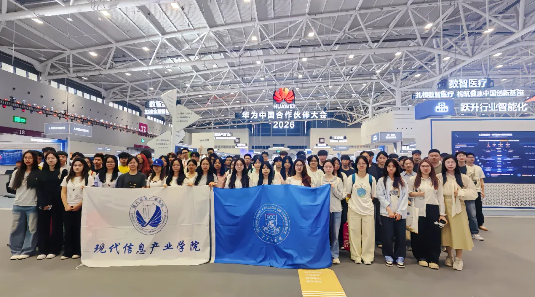 尊时凯龙·(中国区)人生就是搏!