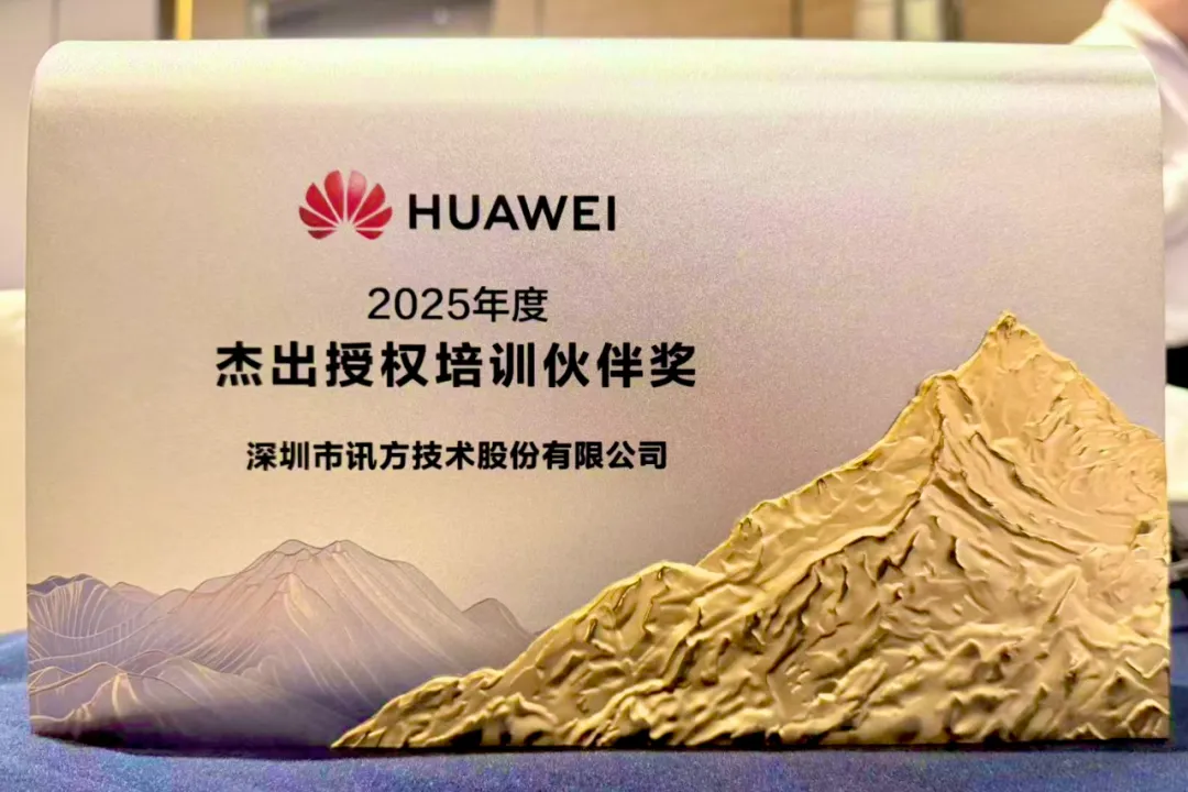 尊时凯龙·(中国区)人生就是搏!