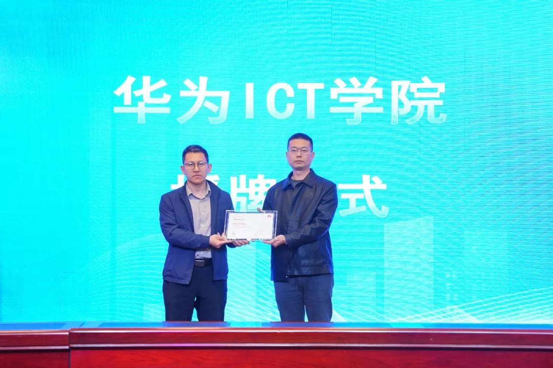 尊时凯龙·(中国区)人生就是搏!