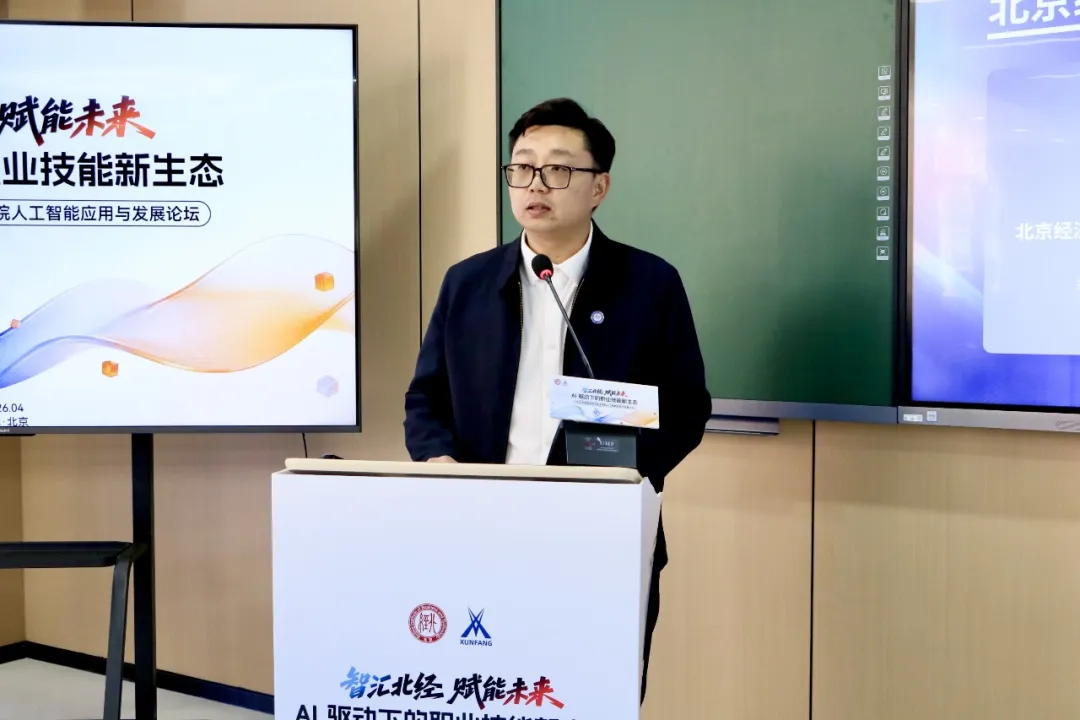 尊时凯龙·(中国区)人生就是搏!