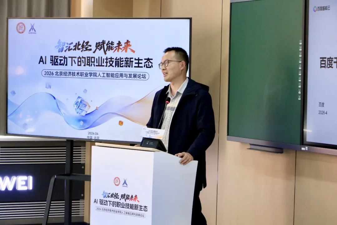 尊时凯龙·(中国区)人生就是搏!