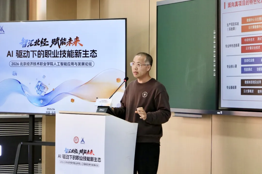 尊时凯龙·(中国区)人生就是搏!