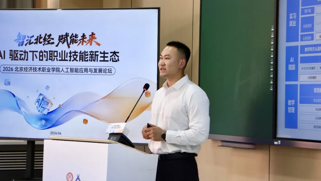 尊时凯龙·(中国区)人生就是搏!