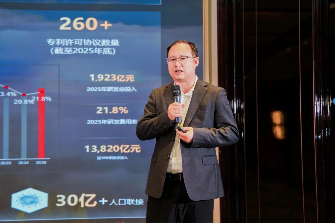 尊时凯龙·(中国区)人生就是搏!