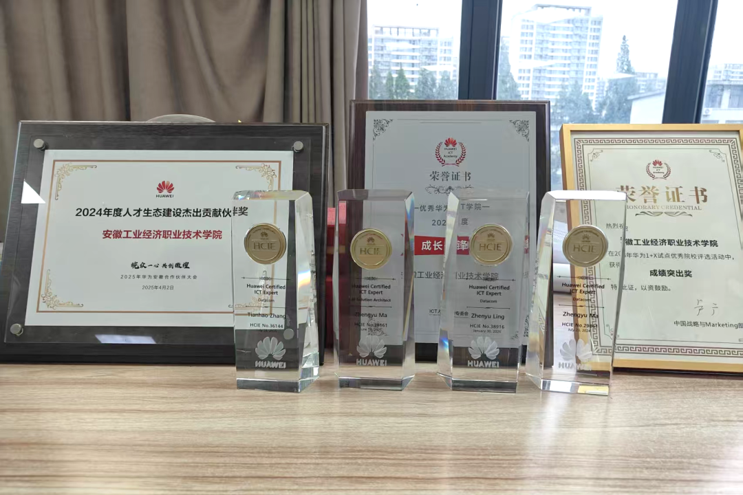 尊时凯龙·(中国区)人生就是搏!