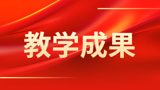 尊时凯龙·(中国区)人生就是搏!