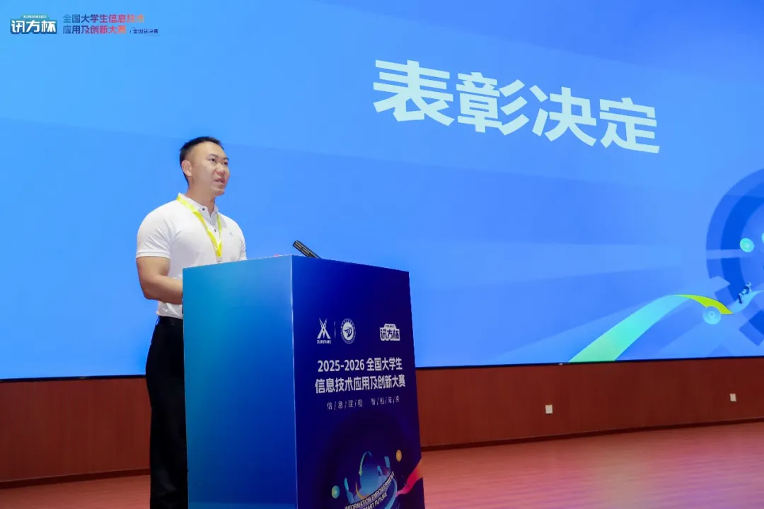 尊时凯龙·(中国区)人生就是搏!