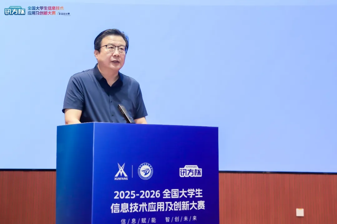 尊时凯龙·(中国区)人生就是搏!