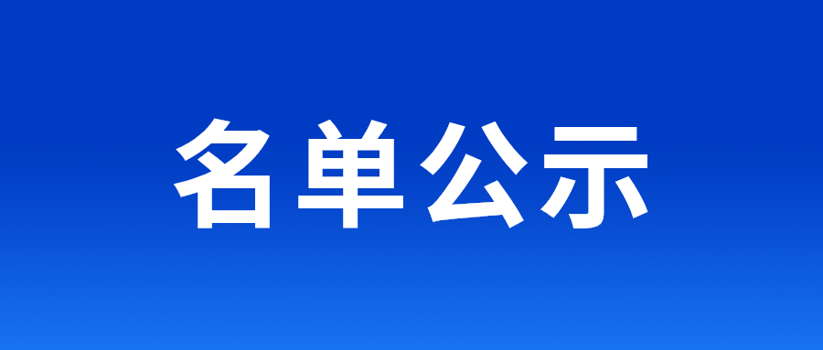 尊时凯龙·(中国区)人生就是搏!
