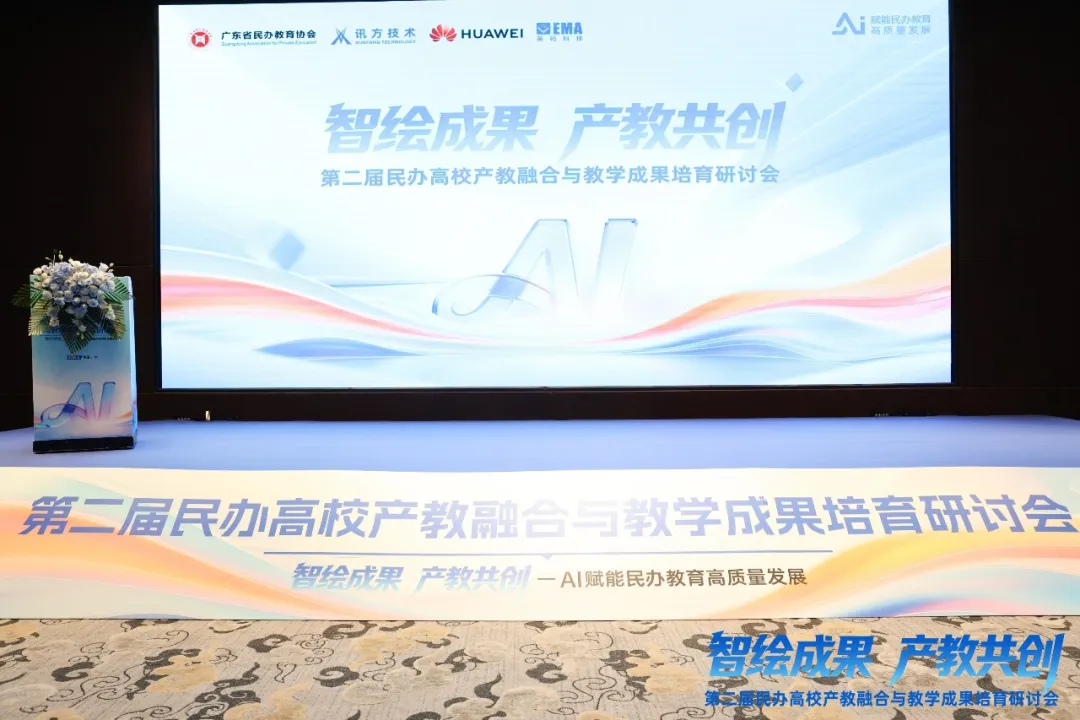 尊时凯龙·(中国区)人生就是搏!