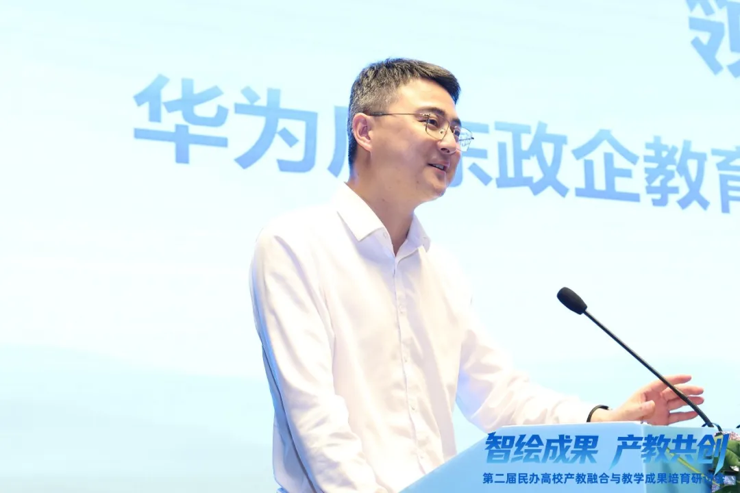 尊时凯龙·(中国区)人生就是搏!