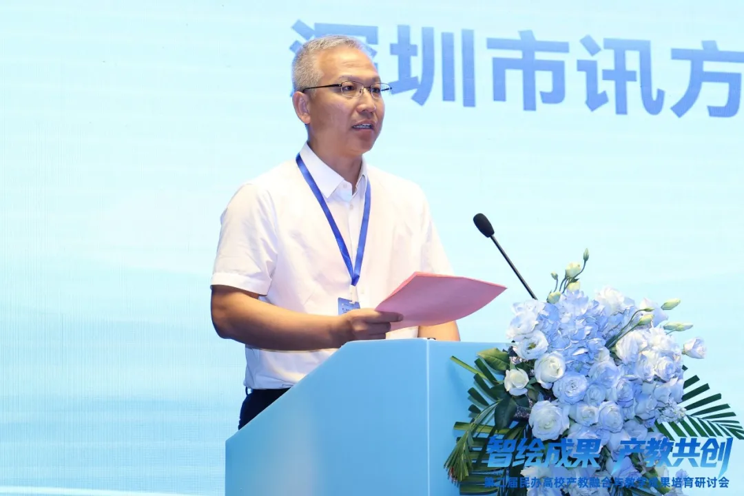 尊时凯龙·(中国区)人生就是搏!