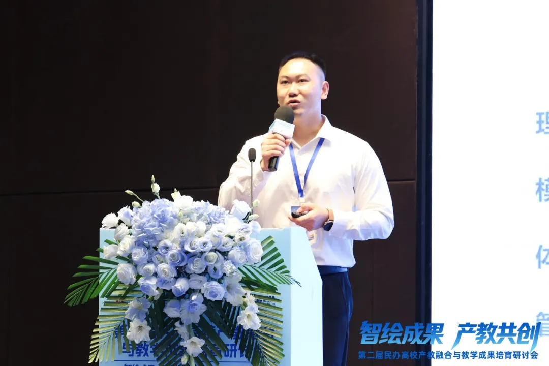 尊时凯龙·(中国区)人生就是搏!