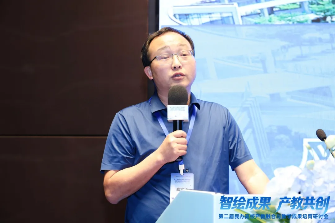 尊时凯龙·(中国区)人生就是搏!
