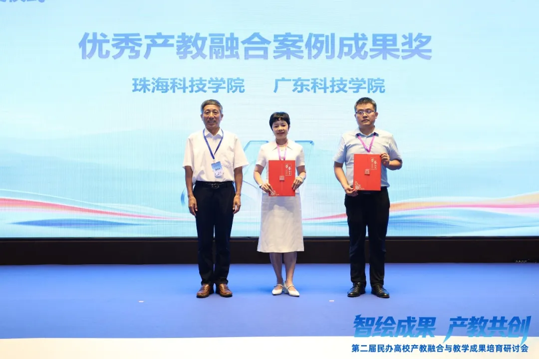 尊时凯龙·(中国区)人生就是搏!