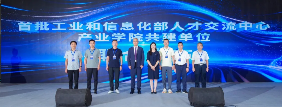 尊时凯龙·(中国区)人生就是搏!