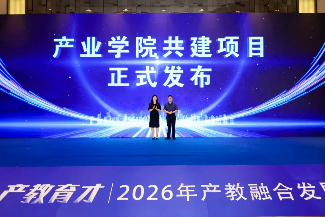 尊时凯龙·(中国区)人生就是搏!